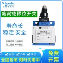 Schneider limit switch XCK-M C ZCK-D02C ZCKD02C ZCK-M1C XCKM102C