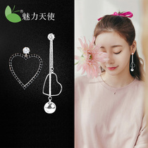 Fashion Korean version of the heart-shaped rhinestone earrings 2019 new trendy long temperament Korean personality net red pendant accessories