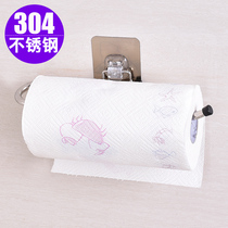 304 stainless steel wall-mounted adhesive vacuum suction cup kitchen towel rack toilet toilet non-perforated roll paper holder