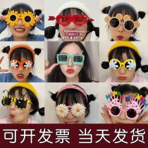 Birthday eyes funny glasses dress up sunglasses girlfriends sisters sun glasses Hong Kong style photo artifact scene model