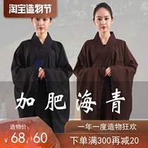 Buddhist supplies Summer Buddha hall high-end Taiwan hemp plus fertilizer sea green lay clothes Female monk clothes Monk clothes Brown Haiqing