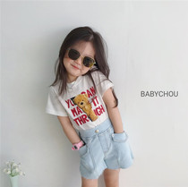 3N not refund spot Babychou new girl hundred bear letter short sleeve T jeans shorts