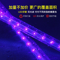 One outdoor mosquito killer lamp original tube DX vertical tube series outdoor large 901 series special lamp