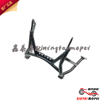 QJMOTOR Qianjiang QJ750GS-7 A Xiao 750 middle support welding assembly large support bracket