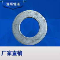 Water stop ring rigid waterproof casing water stop ring resistance sheet water stop ring waterproof casing wing ring can be customized