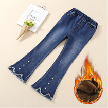 Girls plus velvet jeans 2021 new autumn and winter children micro Bell pants big children wear pants foreign spring and autumn clothes