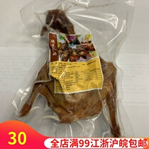 Crispy pigeon cooked pigeon semi-finished product about 200 grams Jiangsu Zhejiang Shanghai and Anhui 5 packs free of mail