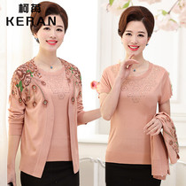  Mothers spring and autumn new two-piece set 40-50 years old middle-aged and elderly womens knitted cardigan spring T-shirt womens jacket