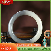 High price-performance ratio and Tian yu smoke purple bracelet Runyu Jade Rim Jade Bracelet half-walled Jiangshan 61g58mm