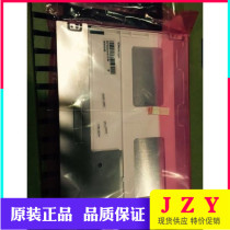 New original Tianma 10 4 inch LCD screen TM104SDH02 TM104SDH03 can be equipped with touch and motherboard