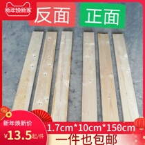 17*97*1500mm solid wood pine wood sliver DIY handmade woodworking flower rack Shoe rack homemade storage rack