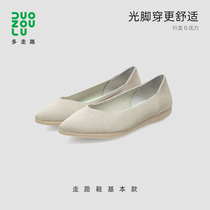 Multiple Walking Naked Shoes Women Shoes Sports Casual Shoes 100 lap light comfort ladies shoes flat bottom single shoes One foot pedal