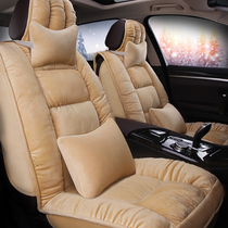Car cushion autumn winter short plush warm cartoon seat cover full of winter universal hair cushion thickened