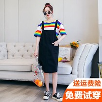 Pregnant summer short-sleeved fashion suit strap dress loose medium-long dress Pregnant mother personality out of fashion