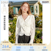 Tricolor 2021 autumn new western style short shirt white ruffle fat mm shirt top large size womens clothing