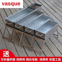 Simple and fast barbecue grill Barbecue grill outdoor household charcoal small sub-field barbecue supplies carbon grill barbecue