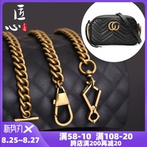  gg copper aluminum chain Bronze geranium series medium and large bag chain accessories single buy replacement metal chain strap