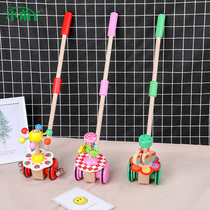 Childrens push music toy single rod trolley Wooden baby walker 1-2-3-6-year-old boys and girls toy car