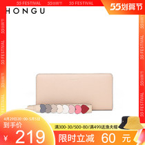 Red Valley Bag Packs Women 2021 New Fashion Bull Leather Long style Zip Wallet Hand Grab Bag Multi-Position Phone Bag 4183