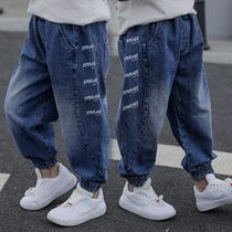 Childrens clothing boys jeans 2021 spring new childrens pants foreign style spring autumn Korean casual small feet trousers