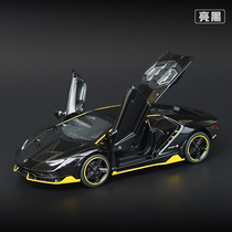 Construction Yuan simulation LP770-4 Alloy Sports Car Model Children Bulk Sound Toy Car