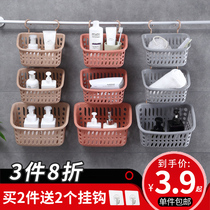 Hanging storage basket household plastic frame hanging basket bathroom wall-mounted bath basket kitchen bathroom storage small basket