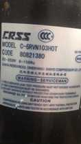 New original Sanyo C- 6RVN103H0T inverter air conditioning compressor R410A 80821380