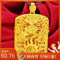 Net red with flying dragon brand Vietnam sand gold men and women hollow pendant imitation gold real brass gold-plated jewelry cross-border