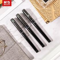 Chenguang simple and elegant control straight liquid type ball pen gel pen black students with 0 5mm full needle tube refill carbon signature test special quick dry straight pen can change ink sac 41801 red pen