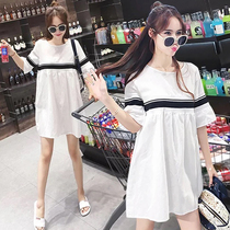 Pregnant woman summer pregnancy outside wearing loose medium length cotton linen pregnant woman dress Korean gestational woman dress for summer dress new dress