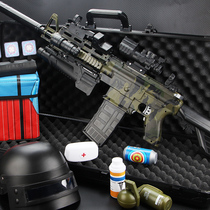 M416 electric burst soft bullet gun assault simulation chicken eating equipment full set can shoot childrens toy gun boys