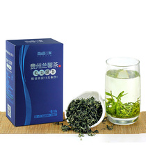 2021 New tea spring tea Lanxin 100 Mao pointed tea boxed 125 gr * 1 box good for cheap green tea office tea