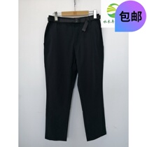 Columbia Colombia outdoor 2019 autumn and winter new mens anti-splashing slim assault pants PM5582