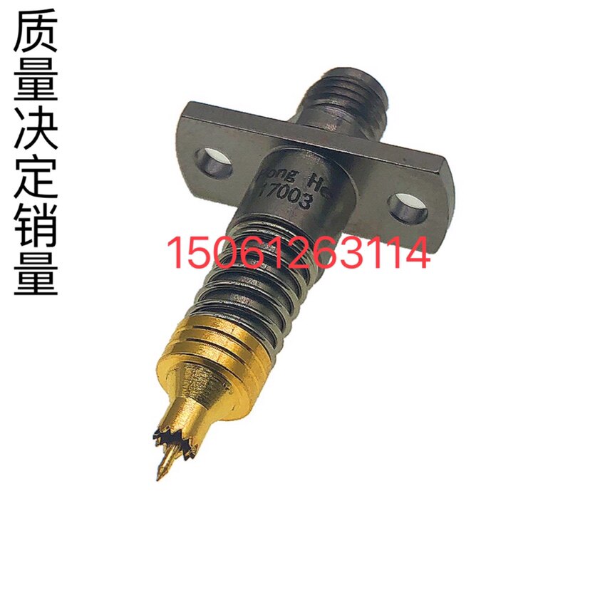 17003 2 7 toothed RF test probe can measure 6G