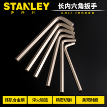 Stanley tool large British maker 6 angle 6 angle 14 - 27mm hexagonal wrench 94 - 149 - 23