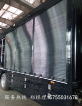 Fire truck shutter door Fire truck Aluminum alloy shutter door Special vehicle shutter door Sanitation vehicle Electric vehicle shutter door