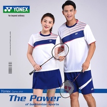 yy jerseys mens and womens sports set yy Jersey short sleeve match suit club uniform 110361