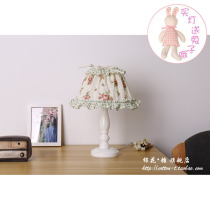 European-style living room study bedroom bedside lamp feeding night light creative fashion fabric dimmable fabric decoration table