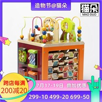 Eleven months baby educational toys Nine children boy beaded treasure chest Multi-functional early education wooden wooden cube