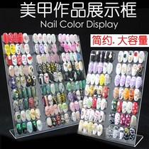 Nail art jewelry acrylic nail art display board color plate display frame model nail art tool shop supplies beauty