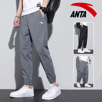  Anta sports pants mens drawstring trousers official website 2021 autumn new closed casual small feet pants quick-drying sweatpants