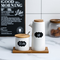 Kitchen household glass seasoning box Single ceramic seasoning tank Oil bottle set Salt tank Pepper tank Sauce vinegar pot Restaurant