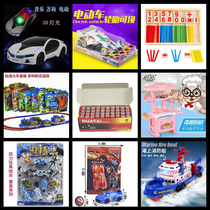  Yiwu new creative childrens electric toy car childrens early education puzzle stall supply hot selling small gifts