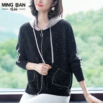 Coat womens 2020 new Korean loose bat shirt hooded long-sleeved short top spring black casual coat