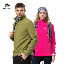  Explore outdoor fleece clothing 2019 new autumn and winter couple fleece warm double-sided velvet plus velvet jacket men and women