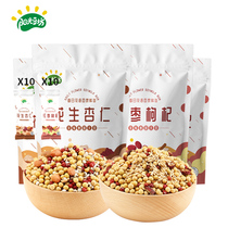 Sunshine Bean Square non-GMO soybeans cereals