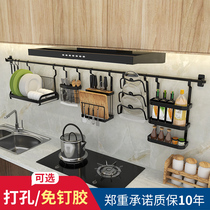 Zorhao black stainless steel kitchen shelf Wall-mounted wall-free hole-free drain bowl rack Space-saving storage rack