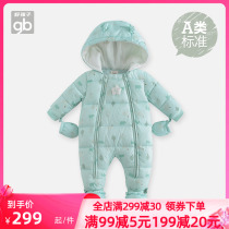 Good Childrens Clothing 2018 New Boy and Girl Couple Down Wears Wears Wears Wears