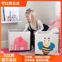 Baby toy box fabric finishing box foldable storage box Oxford spinning storage bucket childrens toy storage box
