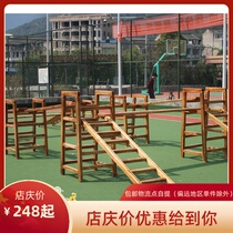 Kindergarten outdoor carbonized wooden climbing frame physical fitness combination game ladder climbing solid wood sensory integration training equipment